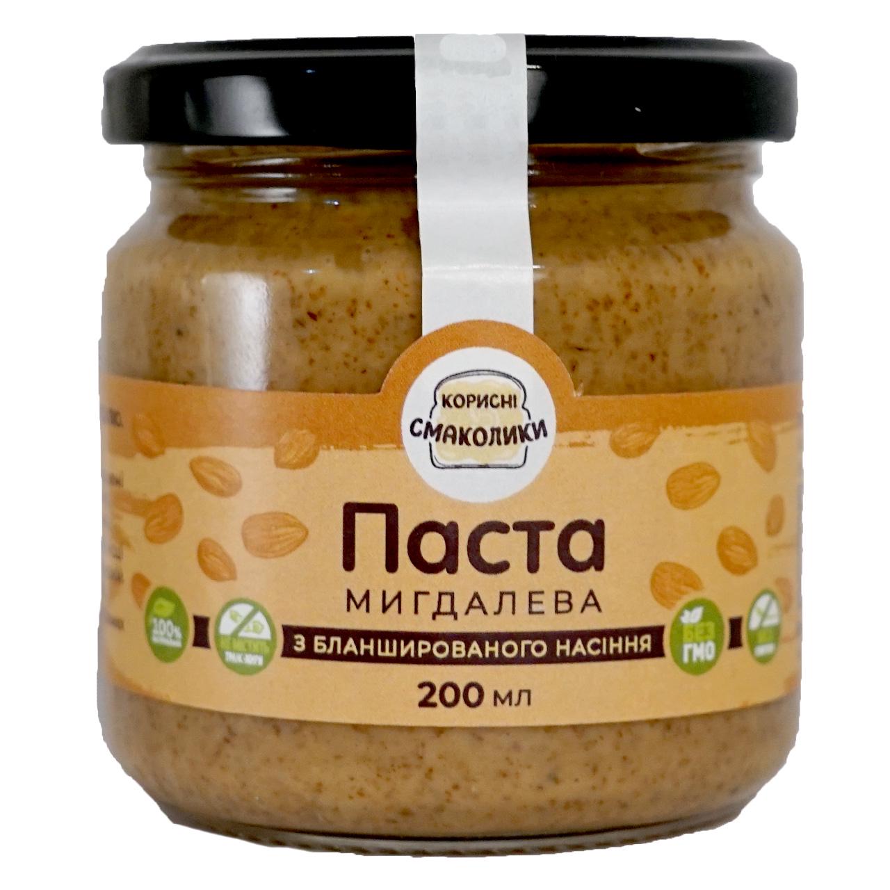 Миндальная паста Корисні Смаколики 200 г (4827027978756)