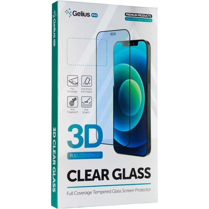 Захисне скло для ZTE Blade 20/скло захисне Gelius Pro 3D Black