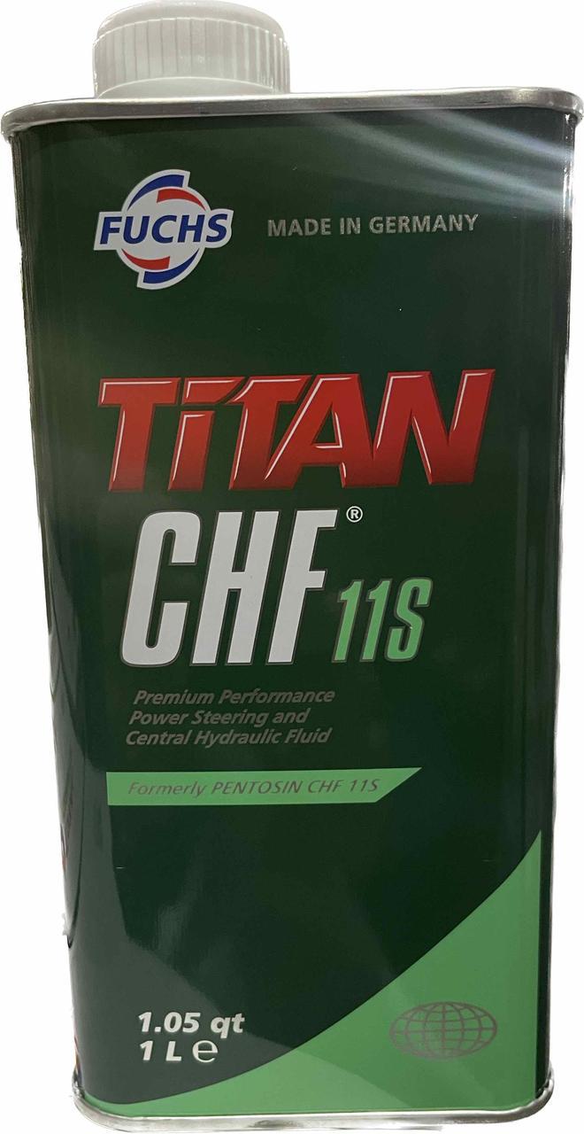 Гидравлическая жидкость Pentosin Fuchs CHF 11S 1 л (83290429576)