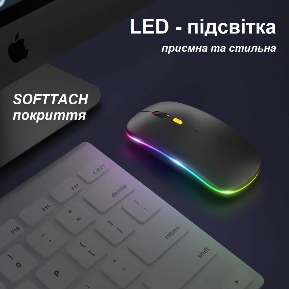 Комп'ютерна мишка бездротова акумуляторна 2в1 Bluetooth і USB 2,4 ГГц (2528209535) - фото 7 Комп'ютерна мишка бездротова акумуляторна 2в1 Bluetooth і USB 2,4 ГГц (2528209535) - фото 7