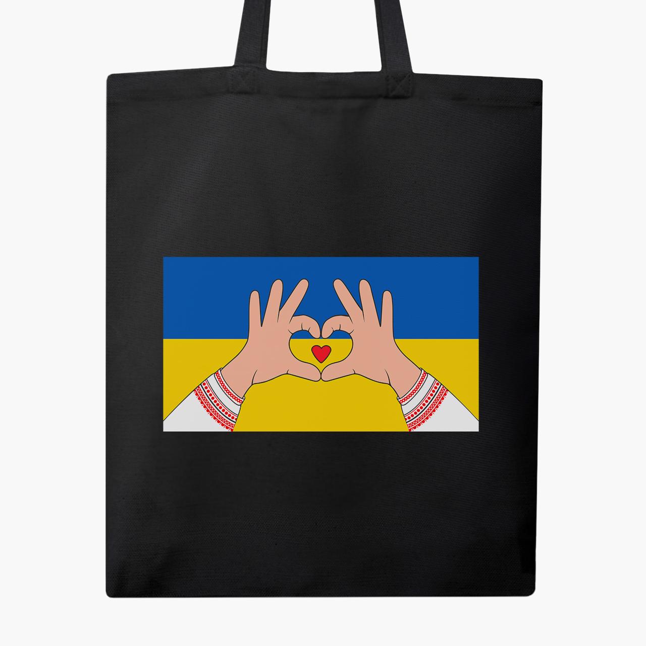 Эко сумка Love Ukraine на молнии с карманом Черный (9227-3690-5)