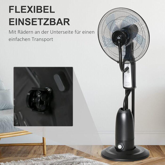 Вентилятор підлоговий HOMCOM 90 Вт з функцією зволоження/таймером 3 режимами 2,8 л 44,5x44,5x120 см Чорний (1749937) - фото 7 Вентилятор підлоговий HOMCOM 90 Вт з функцією зволоження/таймером 3 режимами 2,8 л 44,5x44,5x120 см Чорний (1749937) - фото 7