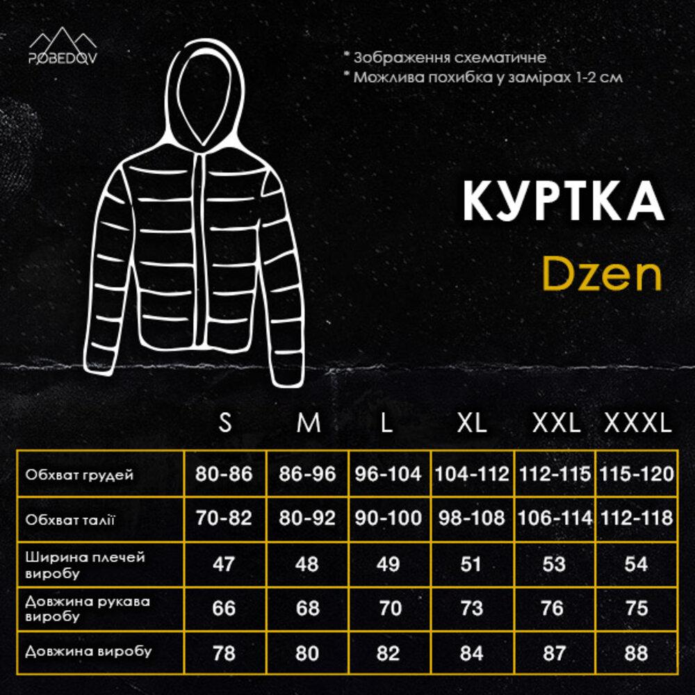 Куртка зимняя Pobedov Winter Jacket Dzen 2XL Хаки (13470379) - фото 9