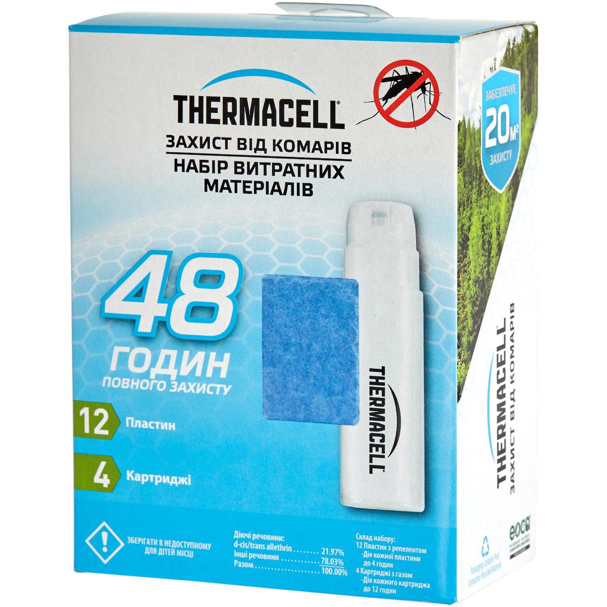 Картридж Thermacell R-4 Mosquito Repellent Refills 48 часов (1457634849) - фото 1