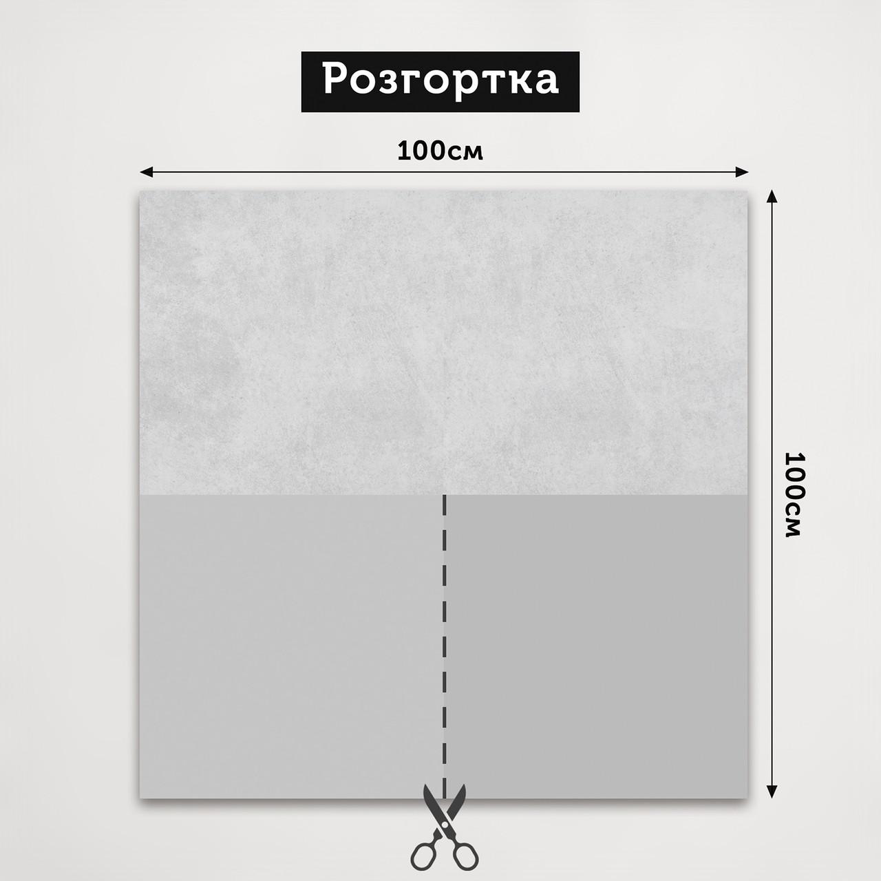 Фотофон виниловый угловой Frontlit 100х100 см 450 г/м2 №58001 - фото 6