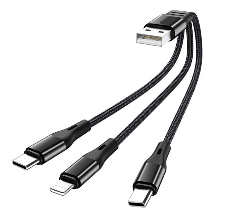 Кабель USB Primo X47-2 3в1 iPhone/2хType-C 20 см Black (1830483046)