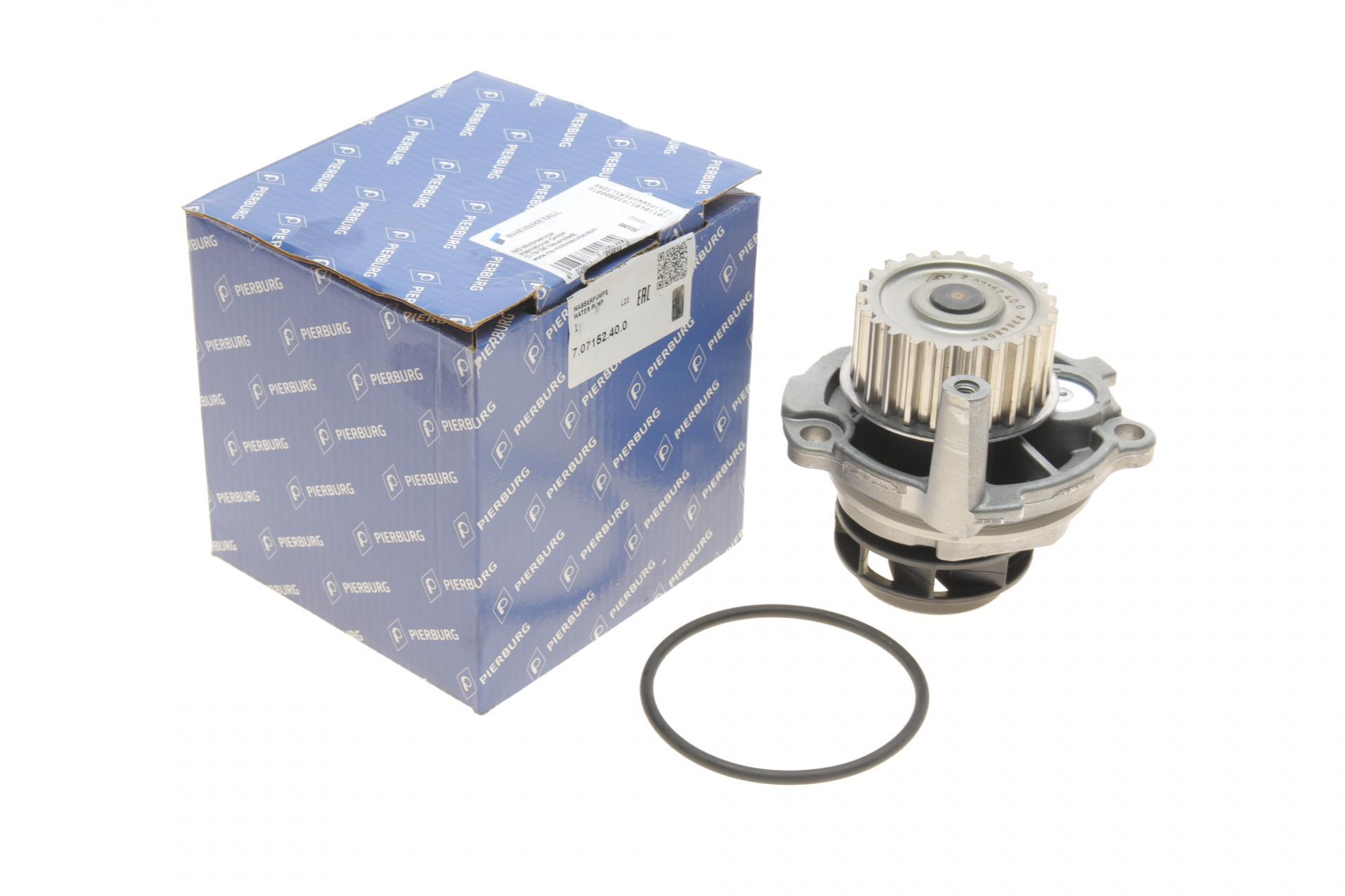 Водяная помпа PIERBURG Audi A3-A6/Seat/Skoda Octavia/VW Caddy/Golf/Passat 1.6/BiFuel/1.8/2.0/FSI 96- (7.07152.40.0)