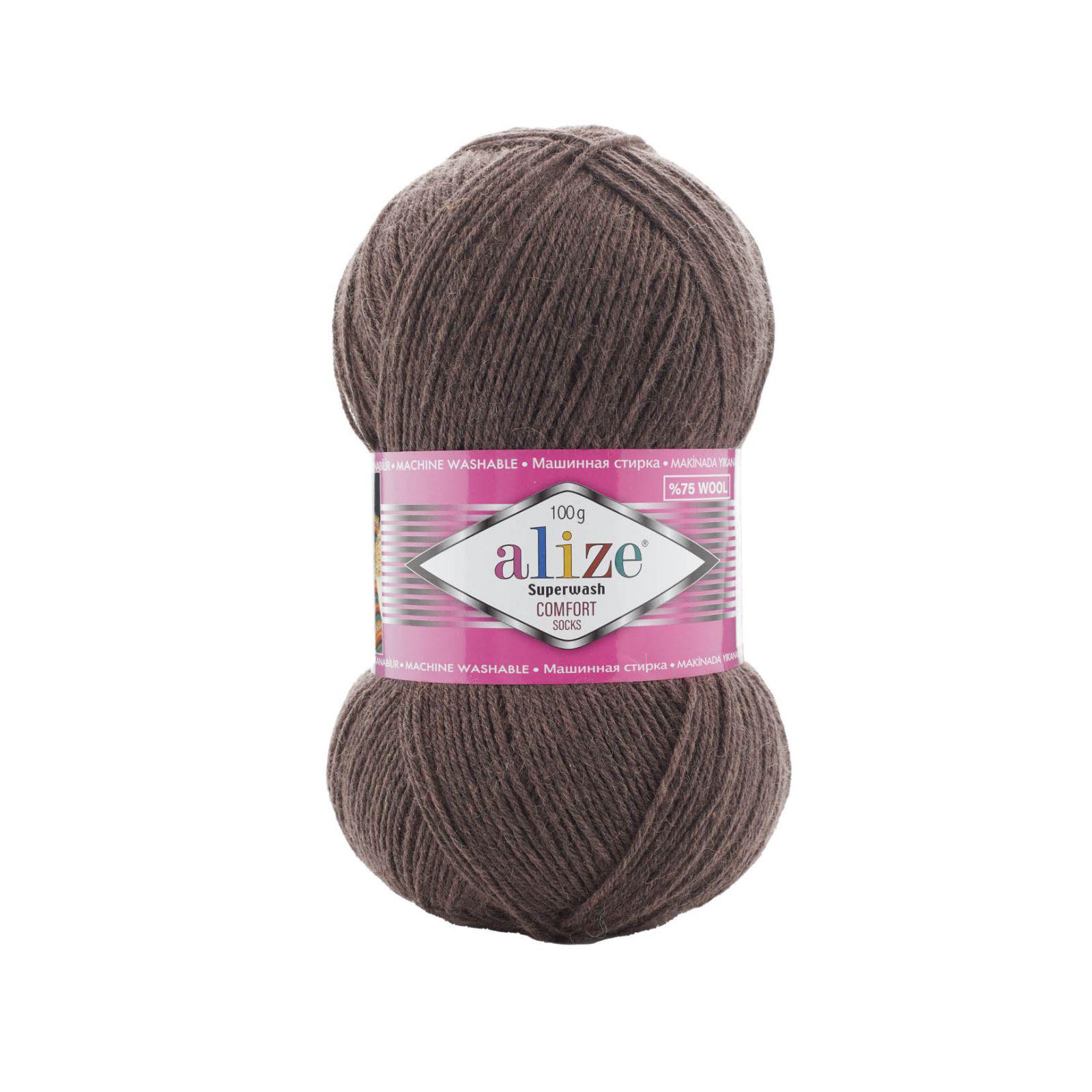 Пряжа носочная Alize Superwash Comfort Socks 844 коричневый (2679)
