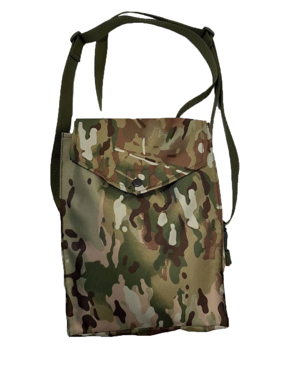 Сумка для протигазу МК Мультикам (3576915)