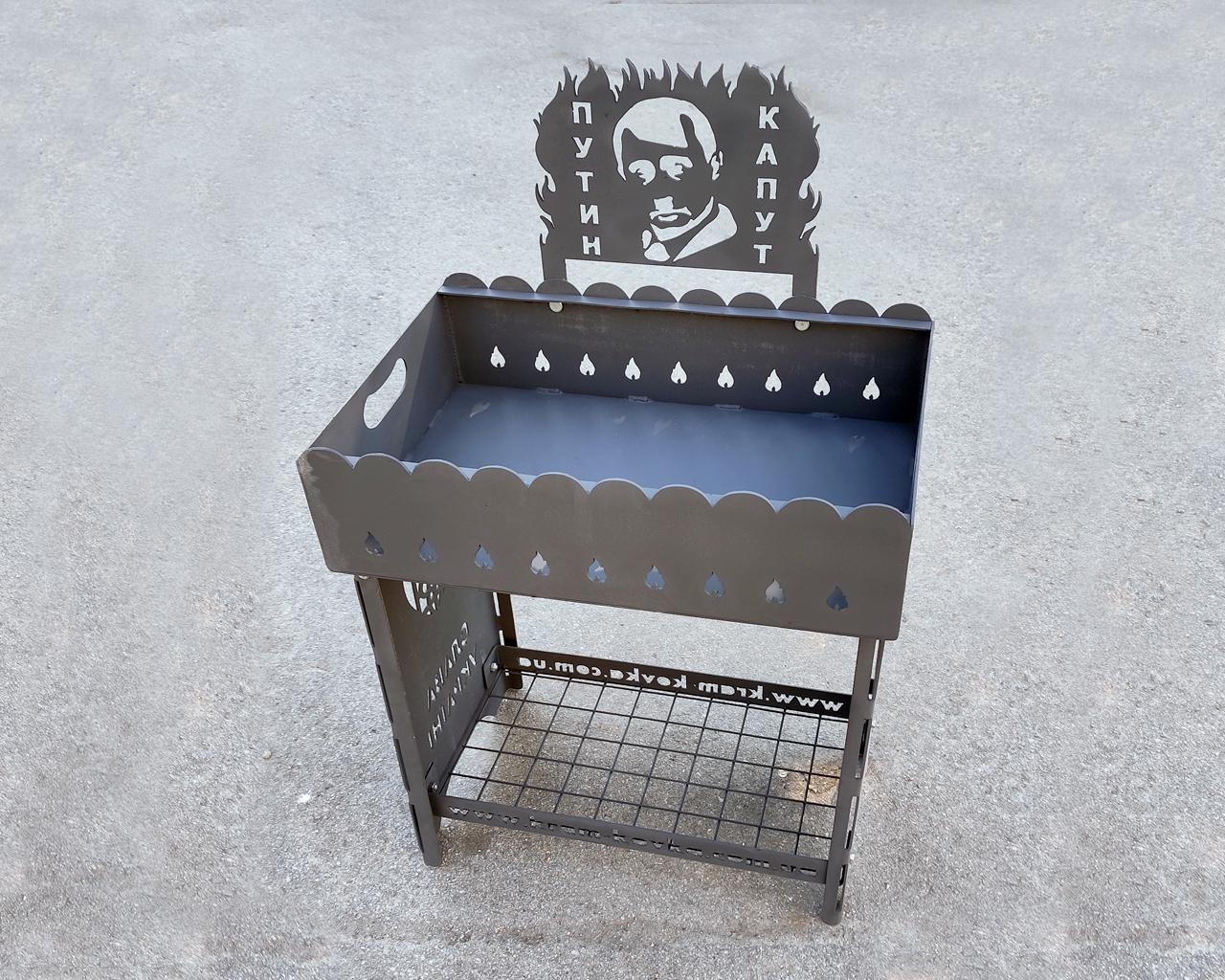 Мангал Kram-kovka "Капут" зі складними ніжками 3 мм - фото 3 Мангал Kram-kovka "Капут" зі складними ніжками 3 мм - фото 3