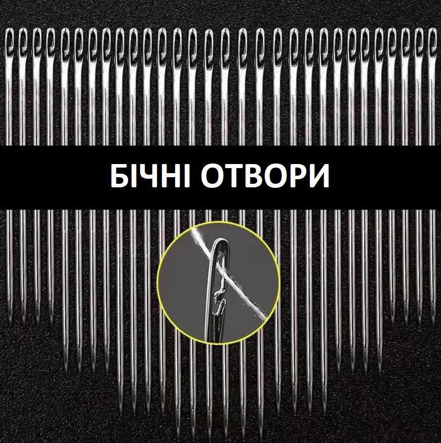 Набір швейних голок з нержавіючої сталі в дерев'яному футлярі 30 шт. (85459424) - фото 2