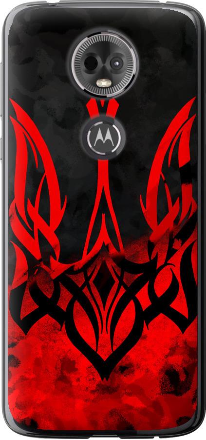 Чехол на Motorola Moto E5 Plus Герб Украины v2 (5312u-1412-42517)