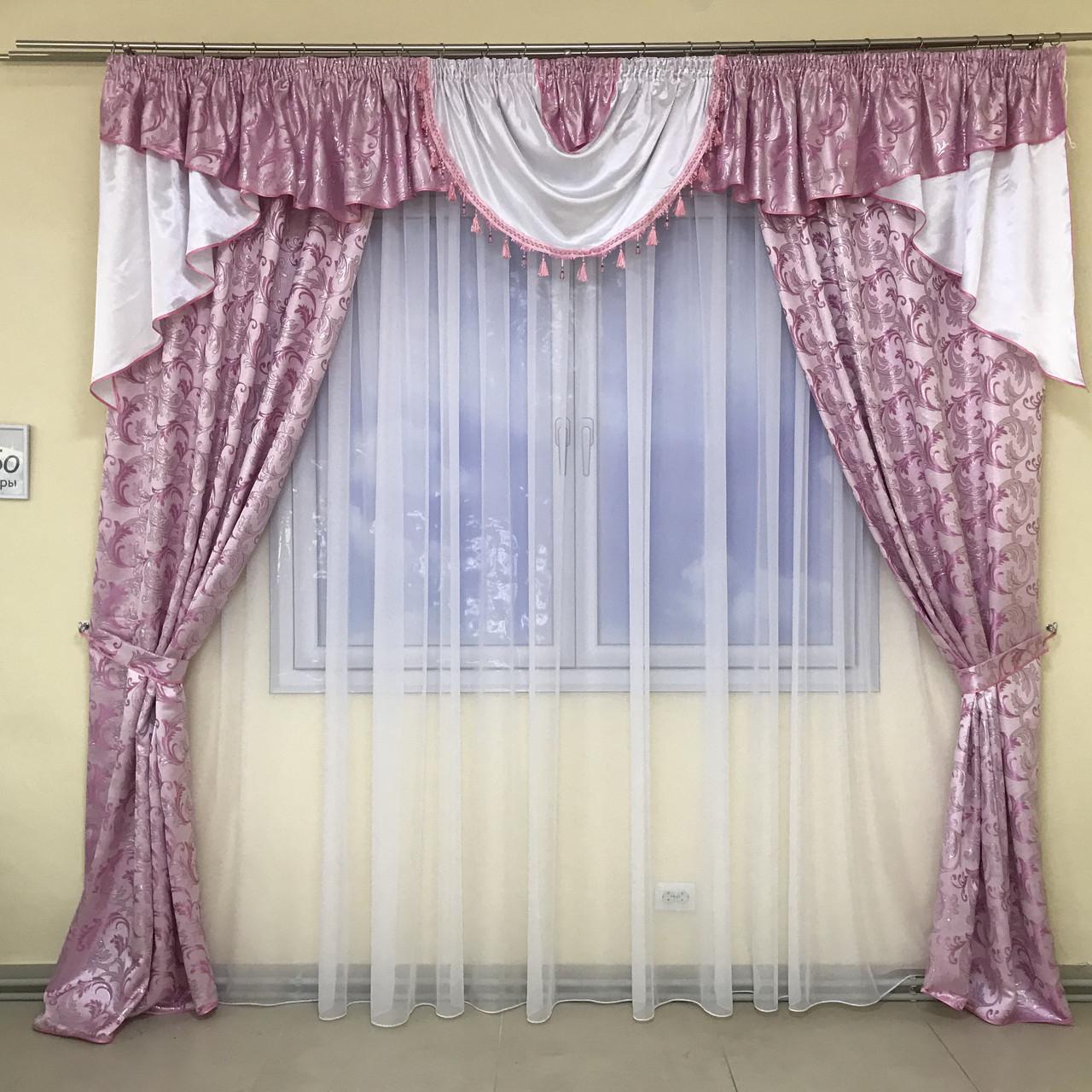 Готовые шторы жакардовые ALBO 150х270 см 2 шт. с ламбрекеном 300 см Розовый