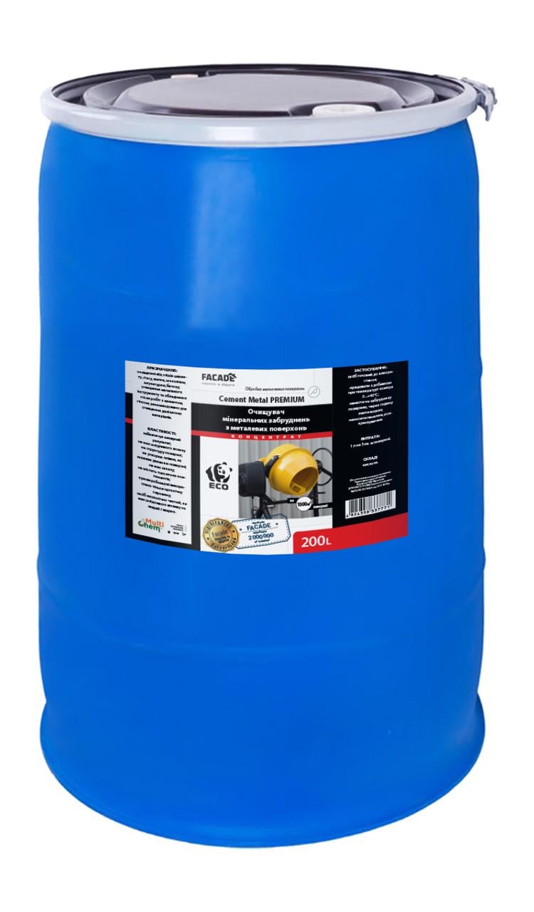 Смывка бетона с металлических поверхностей Cement Metal Premium 200 л (040254)