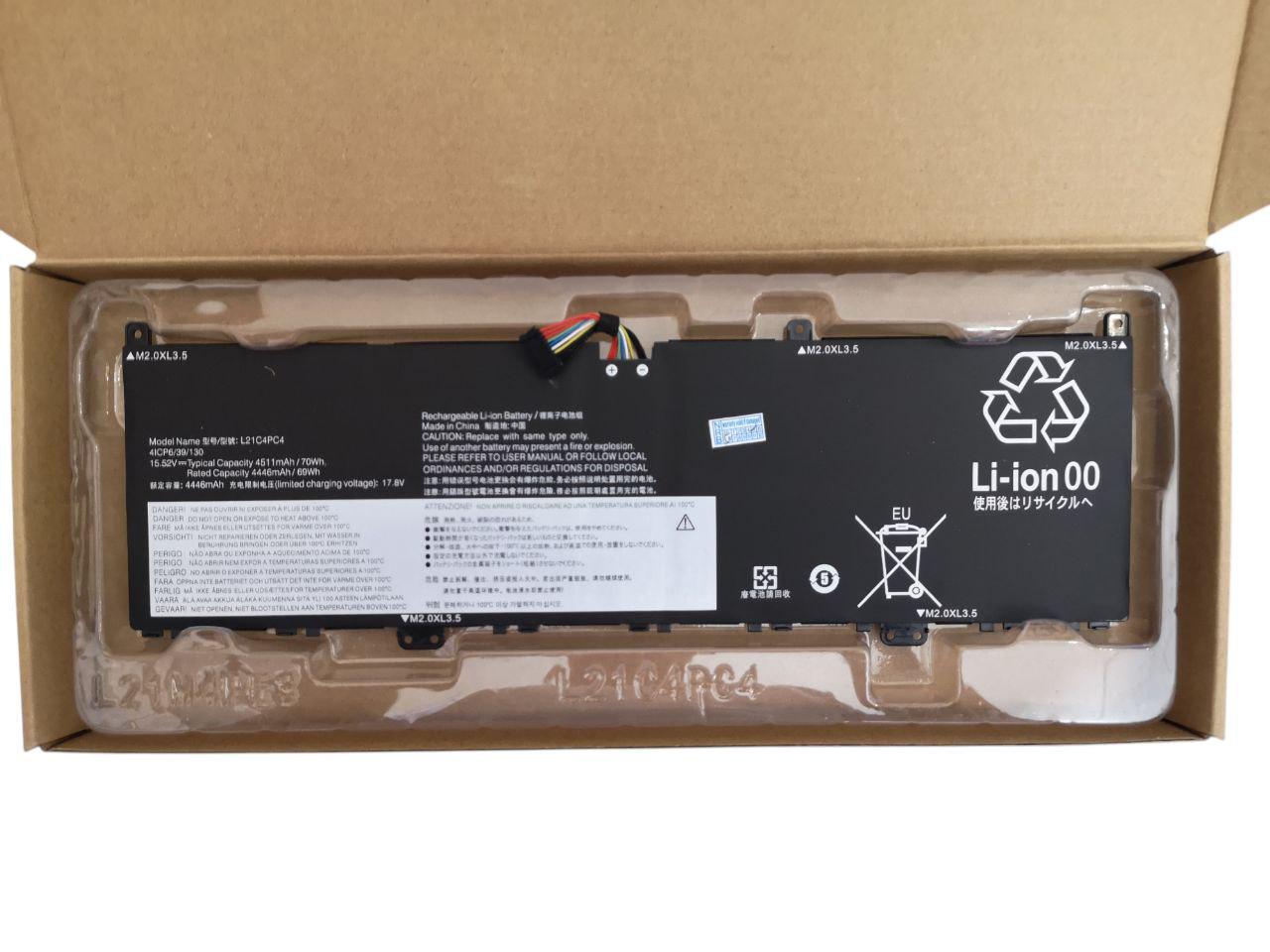 Аккумулятор для Lenovo Yoga Slim 7 ProX/Pro 14s 2022/14ARH7/14IAH7/L21C4PC4 4511 mAh 70Wh (000012551)