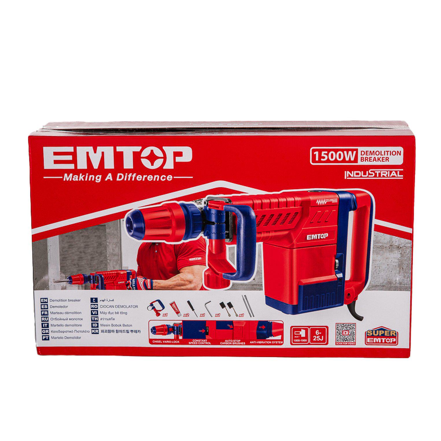 Отбойный молоток EMTOP EDBRM1501 - фото 17 Отбойный молоток EMTOP EDBRM1501 - фото 17