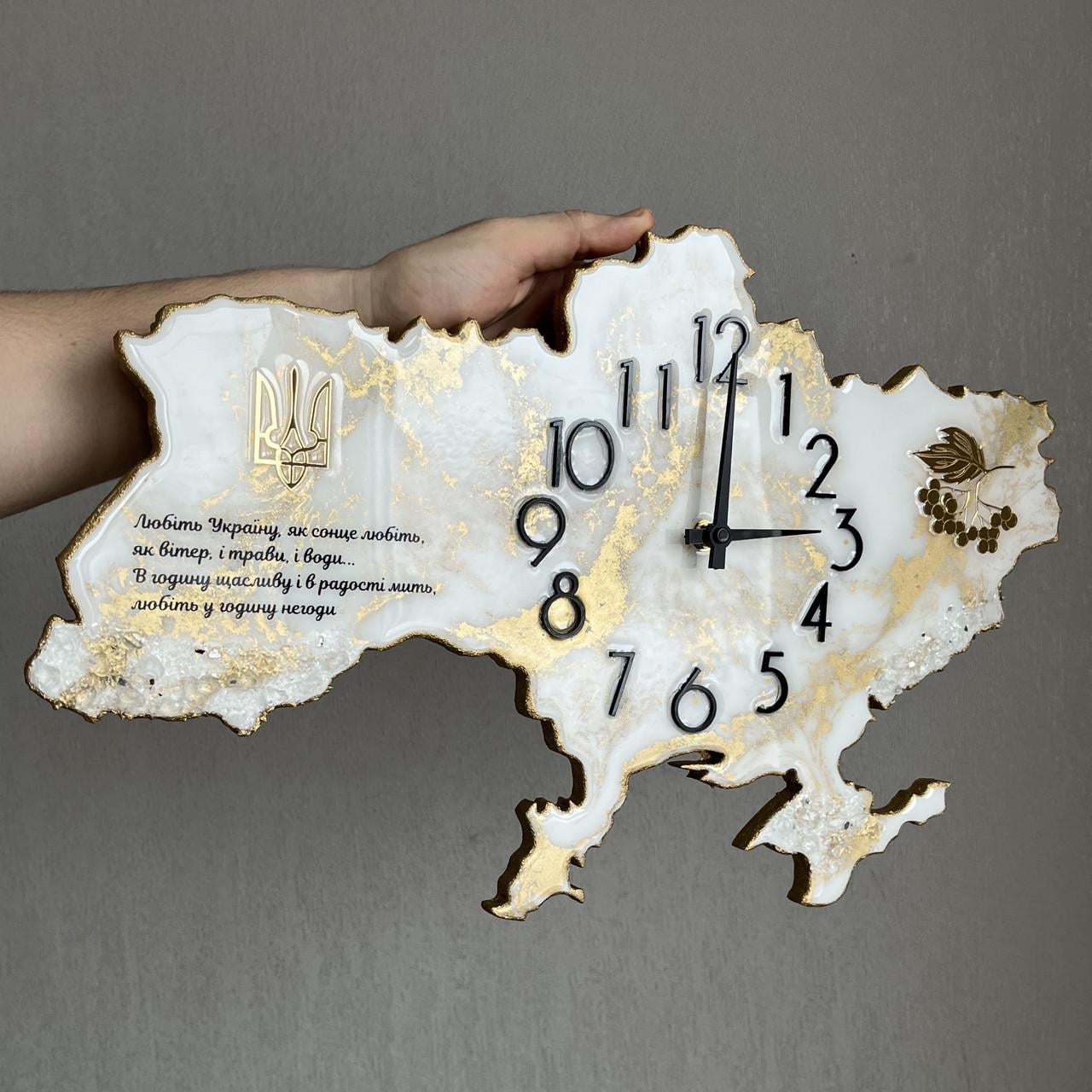 Часы настенные из эпоксидной смолы Карта Украины 60х38 см