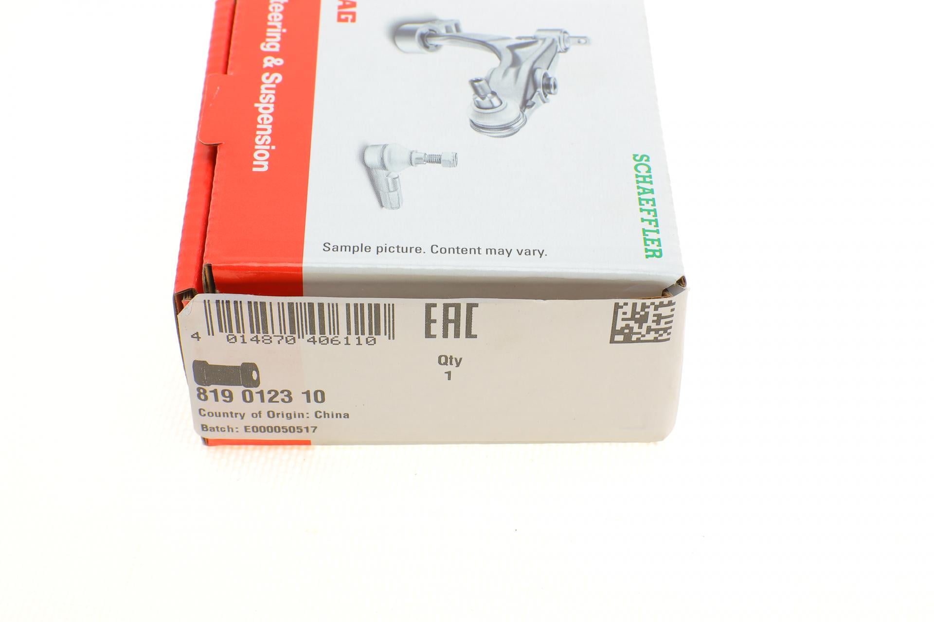 ᐉ Втулка стабілізатора заднього Honda Accord VI/VII 98-08 13,5 мм (819 ...