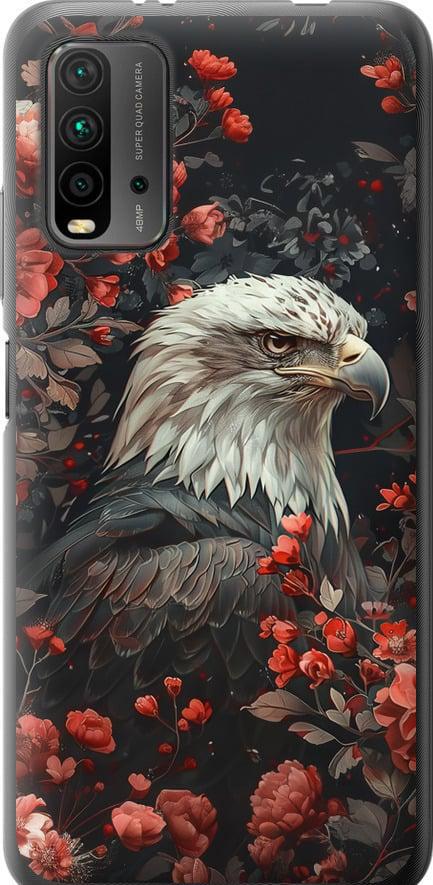 Чехол на Xiaomi Redmi 9T Цветочный страж (6102t-2257-42517)