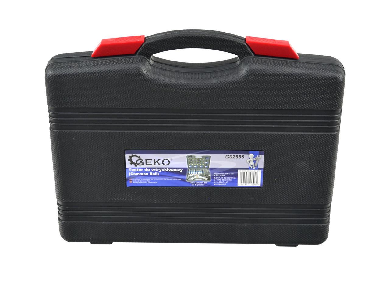 Тестер герметичности дизельных форсунок Geko G02655 COMMON RAIL - фото 7