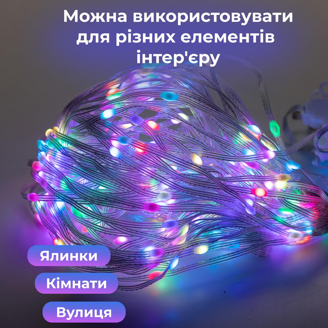 Гірлянда розумна Smart штора 200 LED з керуванням зі смартфона 3x2 м Різнокольоровий (5357) - фото 3