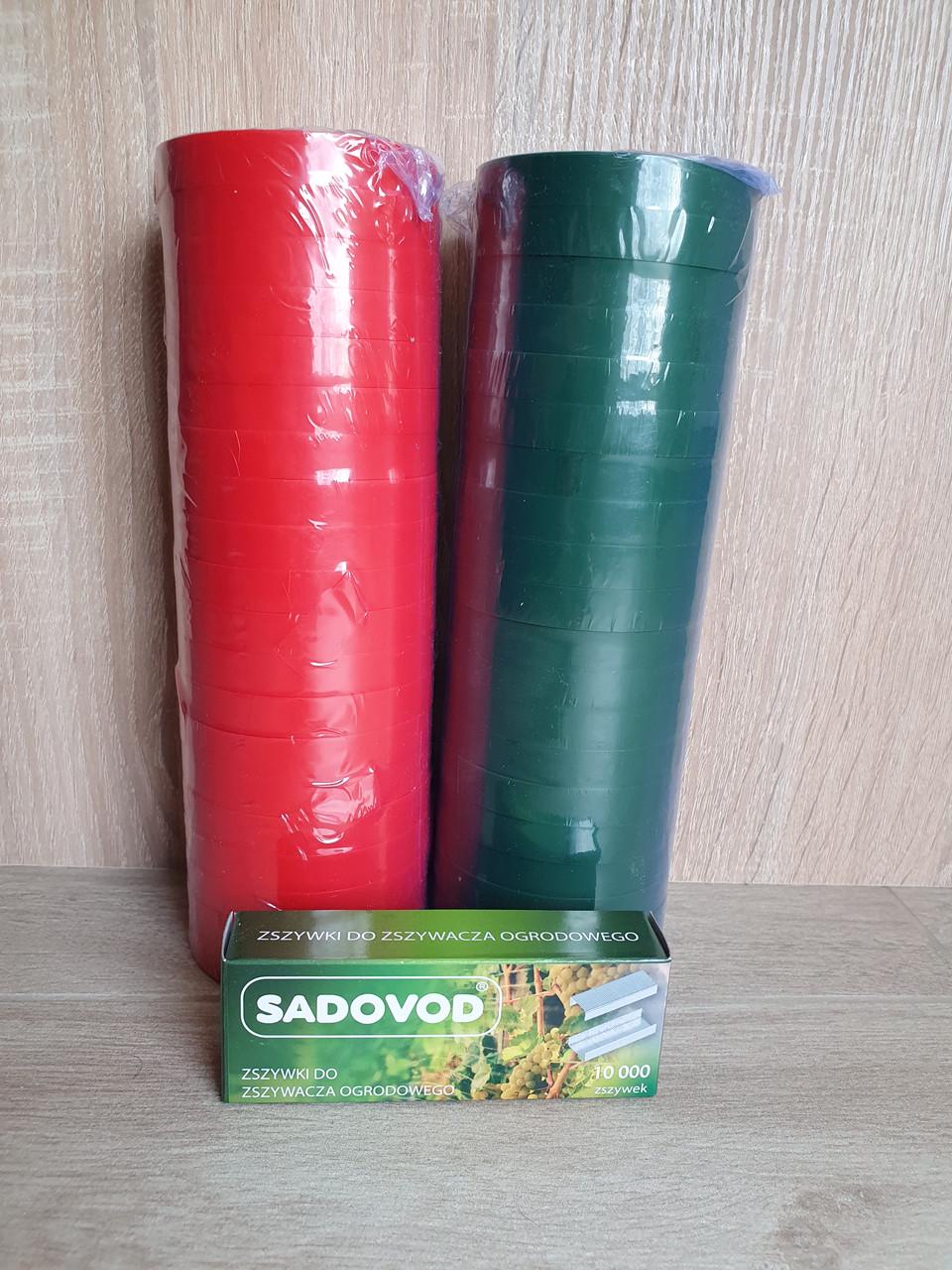 Набор для подвязывания растений Tapetool 20 шт. красных лент и 20 шт.зеленых лент/скобы - фото 3 Набор для подвязывания растений Tapetool 20 шт. красных лент и 20 шт.зеленых лент/скобы - фото 3