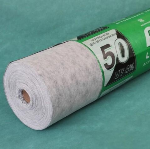 Агроволокно Agreen 50 г/м2 3,2х50 м Черно-белый Агроволокно Agreen 50 г/м2 3,2х50 м Черно-белый