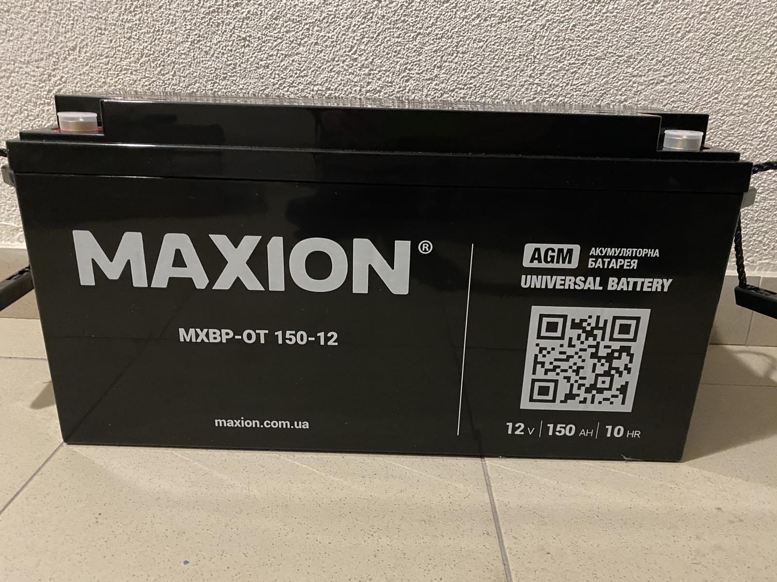 Акумуляторна батарея Maxion AGM MXBP-OT 150-12 12V 150Ah 483x170x241 мм Black - фото 4 Акумуляторна батарея Maxion AGM MXBP-OT 150-12 12V 150Ah 483x170x241 мм Black - фото 4