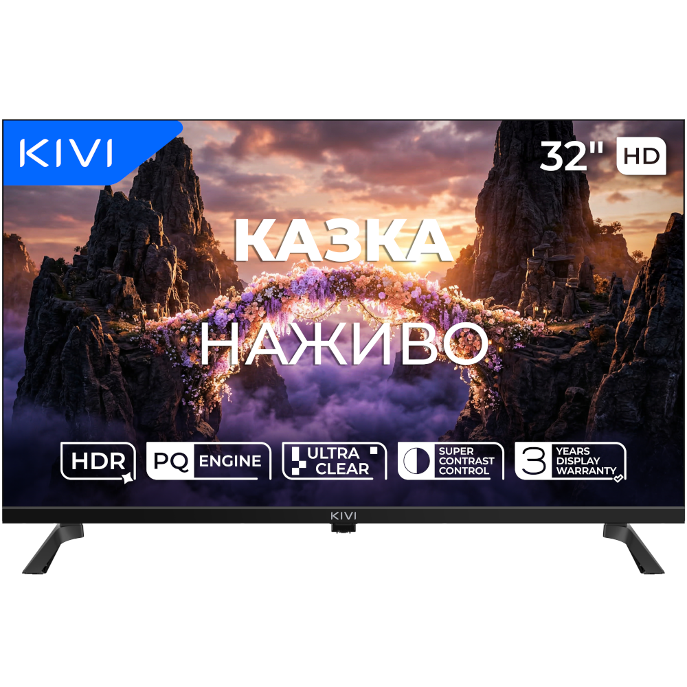 Телевизор Kivi 32H800KB 32" LCD LED HD Google TV LAN Wi-Fi Black Телевизор Kivi 32H800KB 32" LCD LED HD Google TV LAN Wi-Fi Black