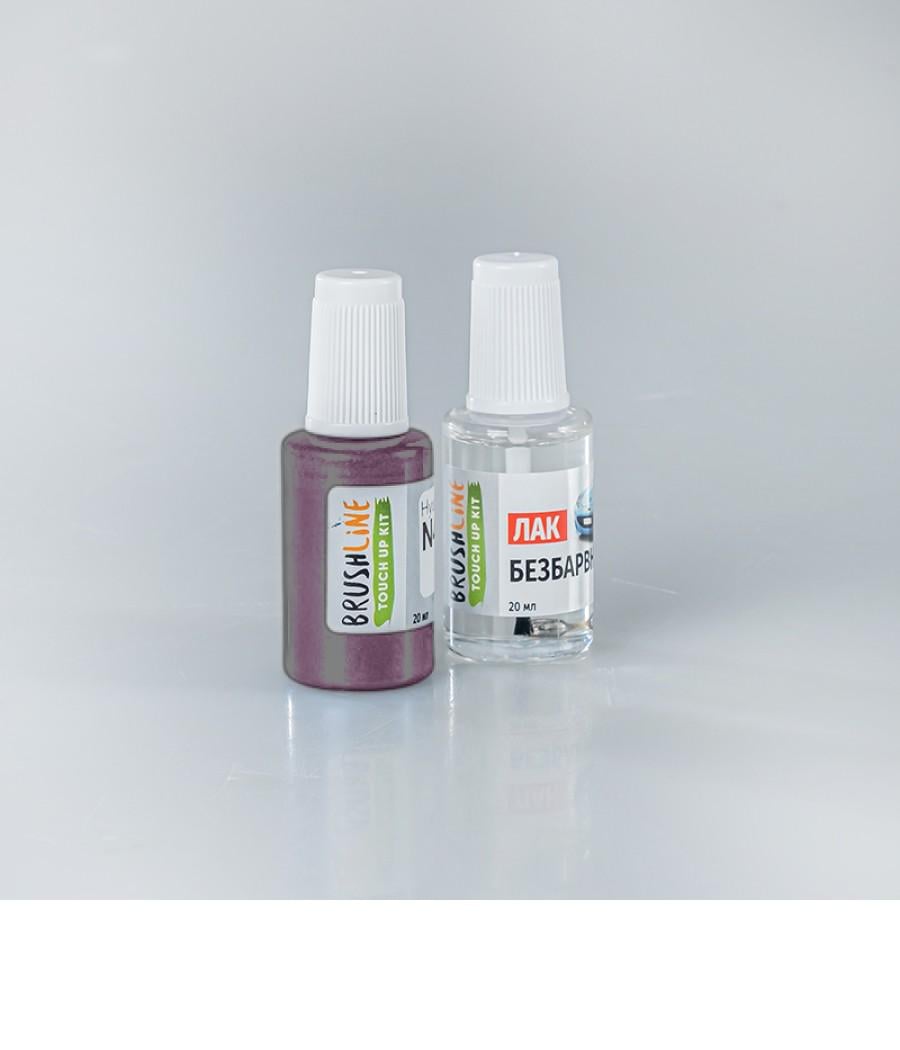 Набір для підфарбування BrushLine Standart автофарба + лак Jeep MK (25051852)