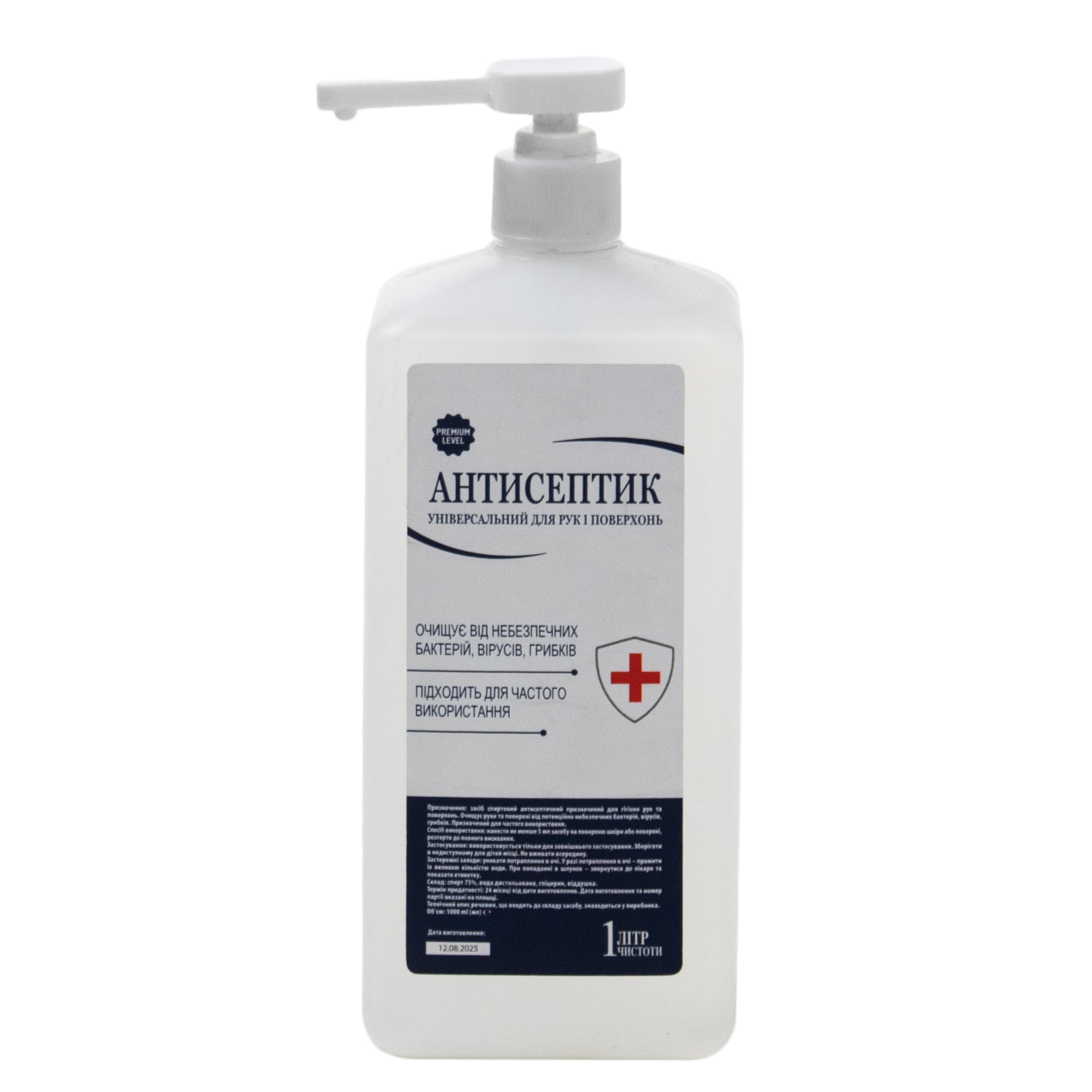 Миючий засіб з дезінфікуючою дією ТМ DiЄvo Premium з дозатором 1 л