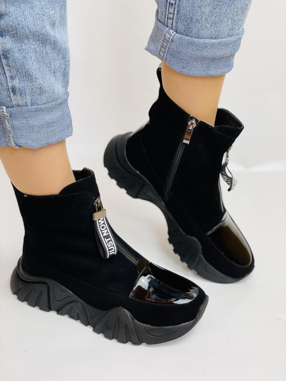 Ботинки женские зимние Stalo Totti р. 39 25,0 см Черный (2668)