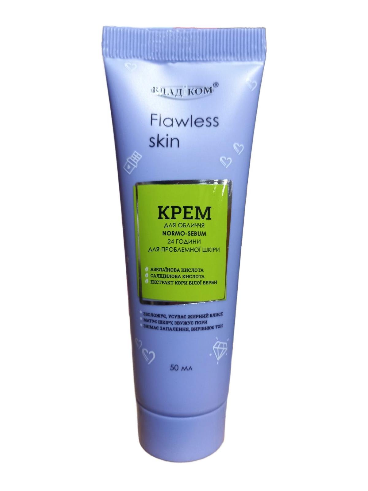 Крем матирующий Flawless Skin Normo-Sebum для проблемной кожи 50 мл (117851)