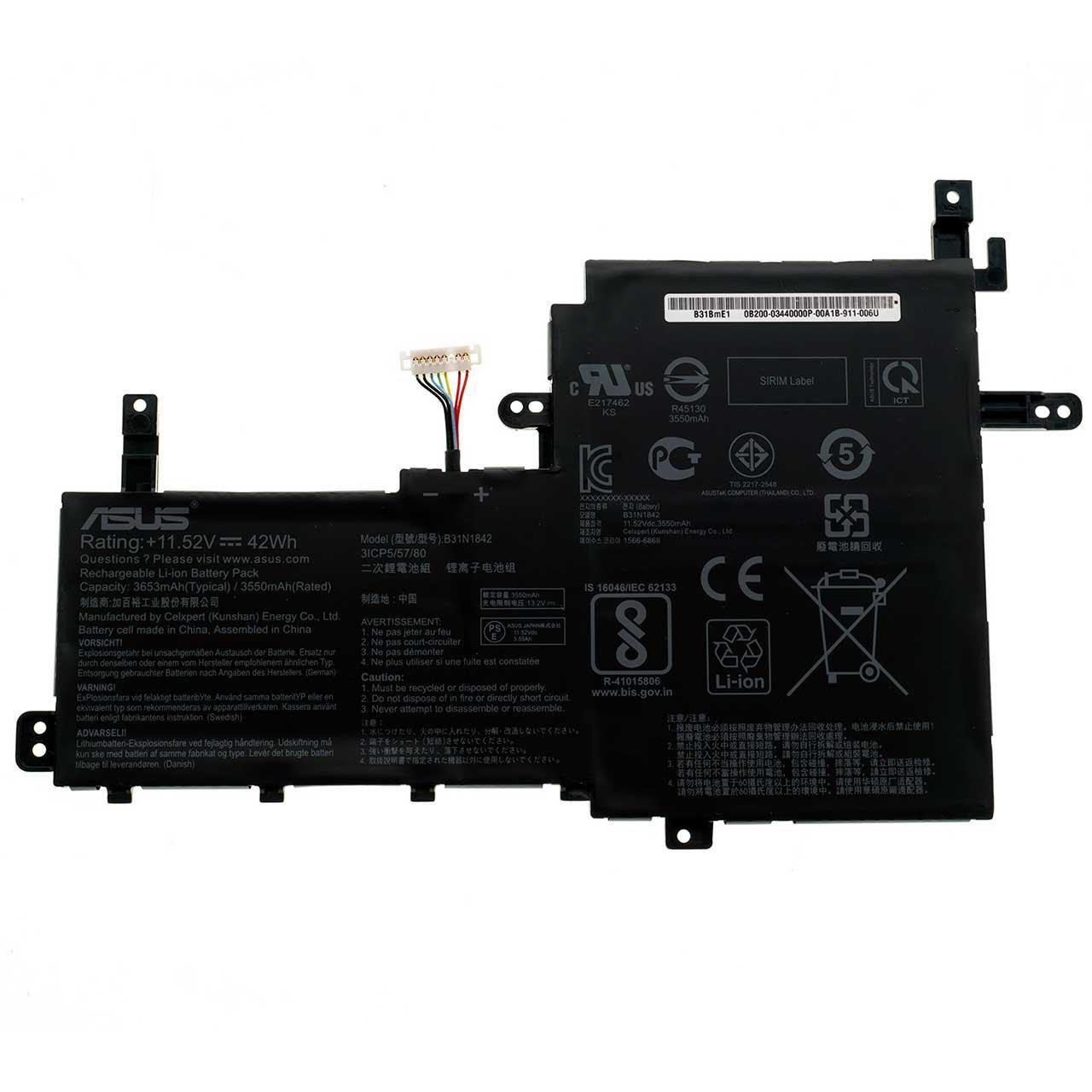 Аккумулятор для ноутбука Asus A513FF 3645 mAh 1152V 42 Wh