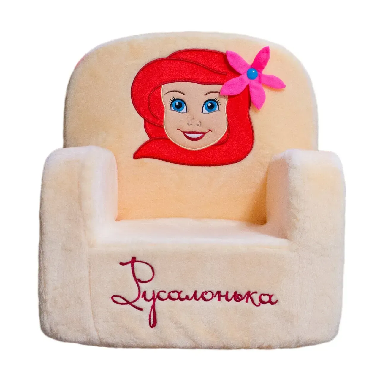 Детское кресло мягкое Weber Toys Русалочка бескаркасное для детской комнаты 59х52х40 см Бежевый (151-98-WT563)
