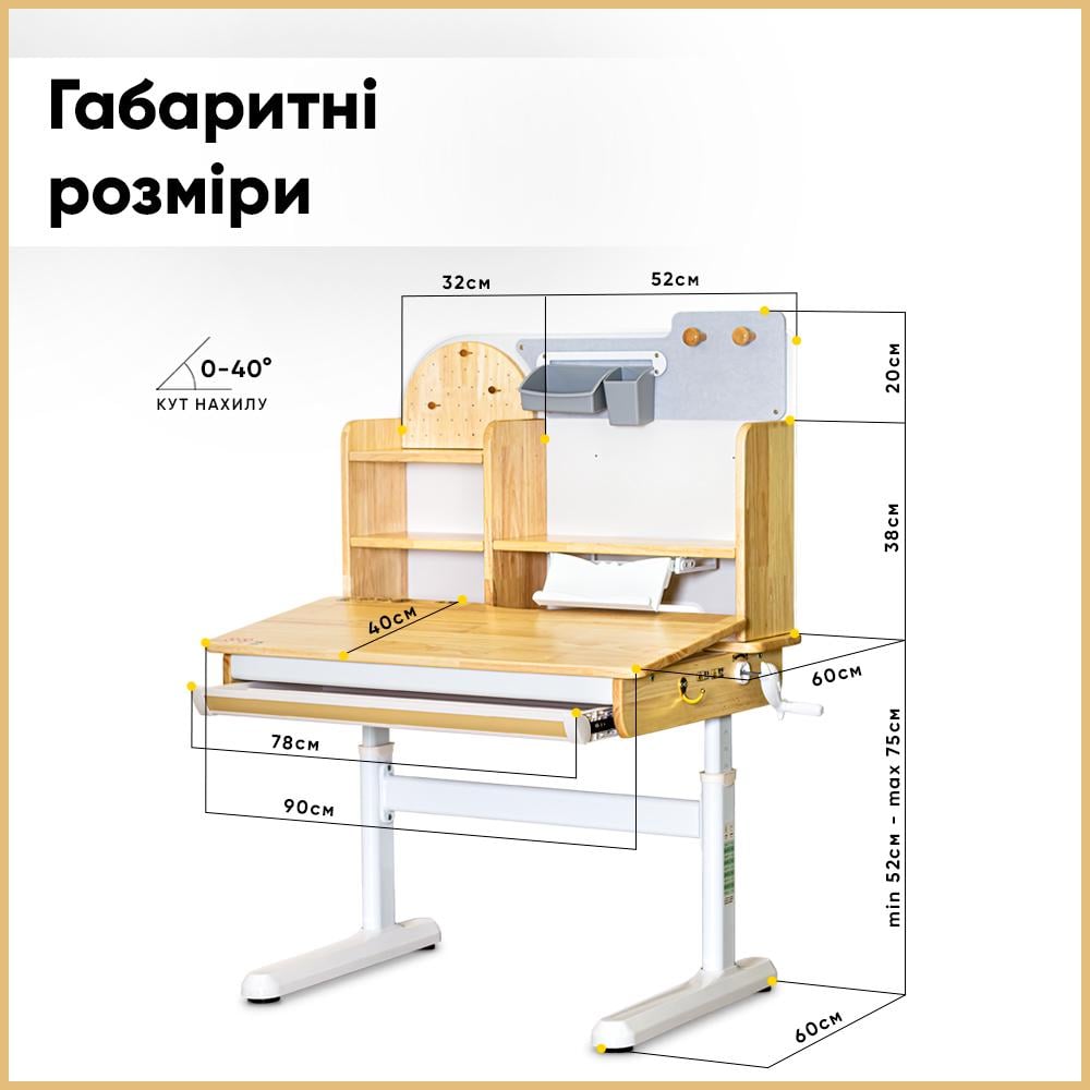 Комплект стіл Mealux Timberdesk S та крісло Mealux Carlo (BD-685 Wood S+KD-050 G) - фото 4 Комплект стіл Mealux Timberdesk S та крісло Mealux Carlo (BD-685 Wood S+KD-050 G) - фото 4