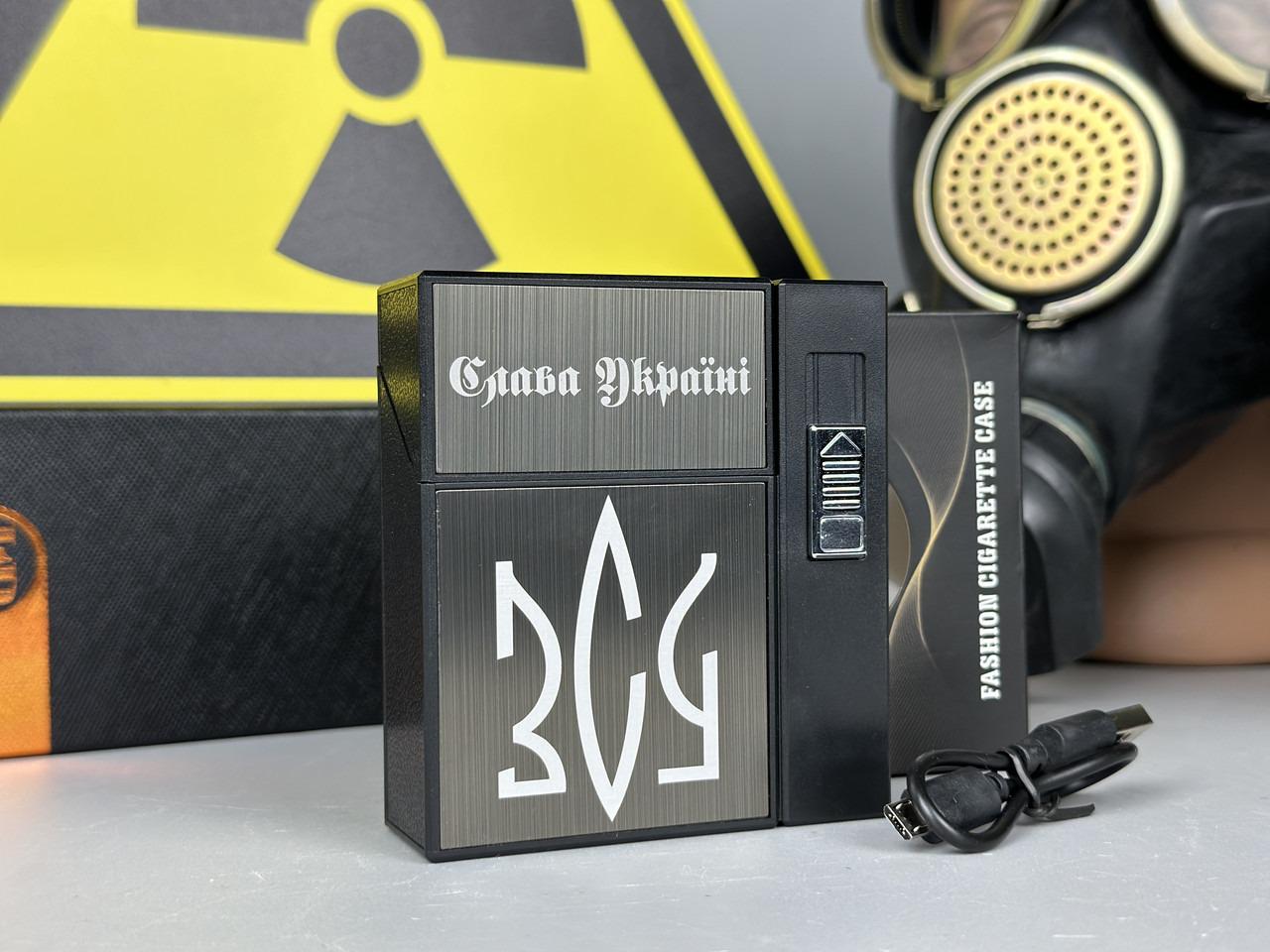 Портсигар ЗСУ "Слава Україні" с газовой зажигалкой на 20 сигарет (33641 R1)