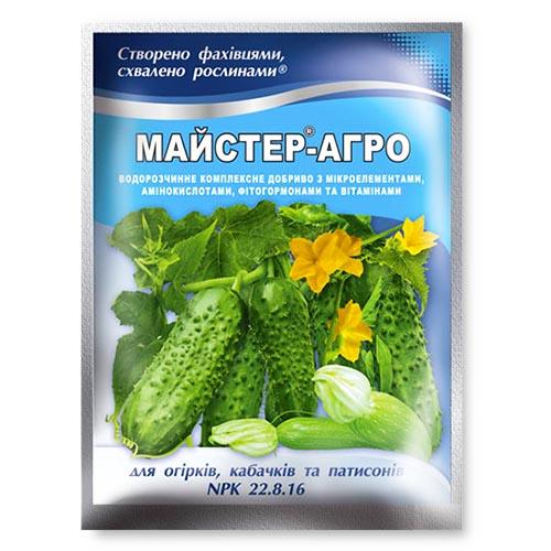 Удобрение Florium Мастер-агро для огурцов/кабачков и патиссонов
