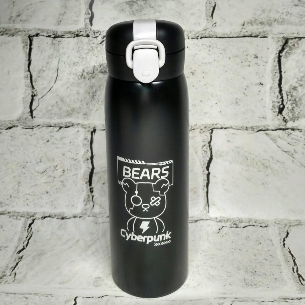 Термос детский с поилкой Кyberpunk Bears 22х6,5 см 500 мл Черный (102-16-3)