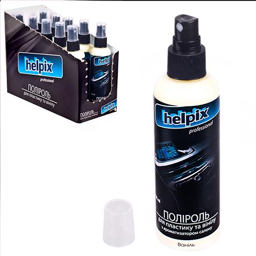 Полироль для пластика и винила Helpix Professional 100 мл Ваниль - фото 3 Полироль для пластика и винила Helpix Professional 100 мл Ваниль - фото 3