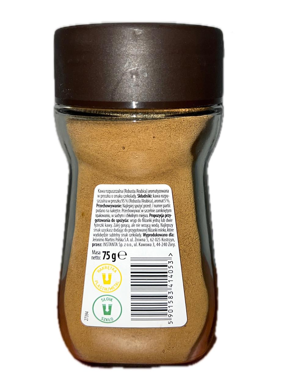 Кава розчинна Cafe Dor зі смаком Шоколад 75 г - фото 2