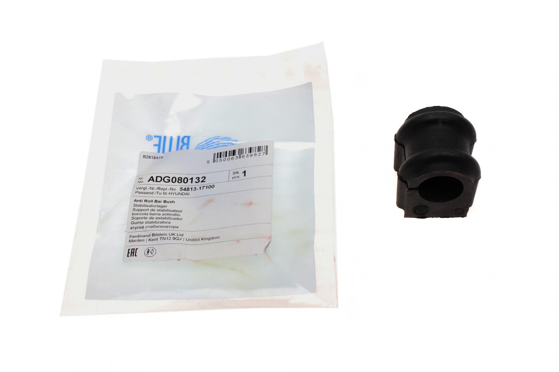 Втулка переднього стабілізатора Hyundai Matrix 01-10 d 23 мм (ADG080132)