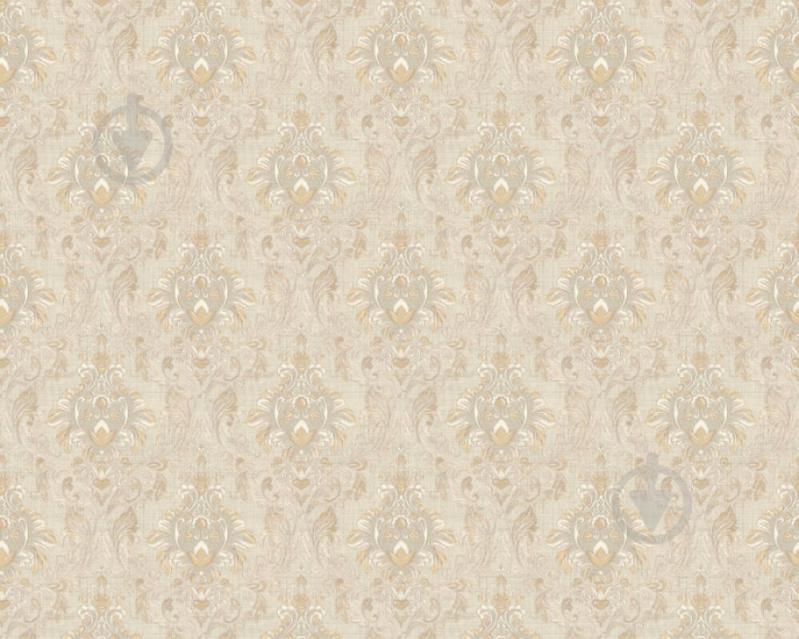 Немецкие виниловые обои на флизелиновой основе AS Creation Moderno 2 36732-4 Кофейный (36732-4) Немецкие виниловые обои на флизелиновой основе AS Creation Moderno 2 36732-4 Кофейный (36732-4)