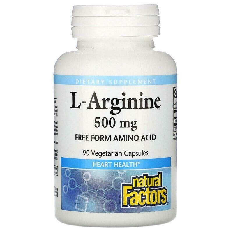 Аминокислота L-Arginine 500 мг 90 Vegetarian capsules