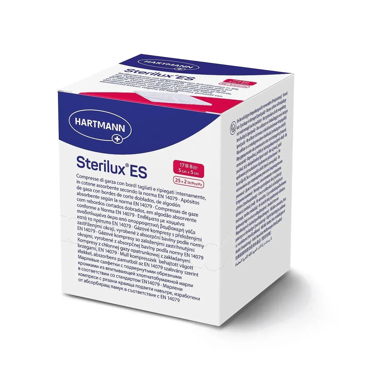 Марлевые салфетки Sterilux ES 5х5 см стерильные 25х2 шт./уп.