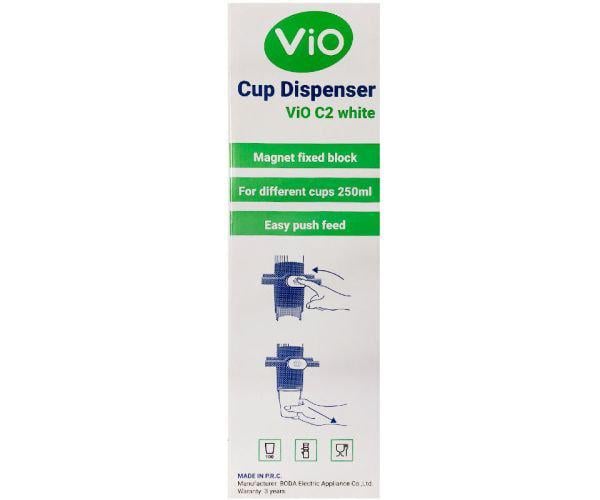 Стаканодержатель магнитный для бумажных стаканов VIO С2 Белый (9912) - фото 3 Стаканодержатель магнитный для бумажных стаканов VIO С2 Белый (9912) - фото 3