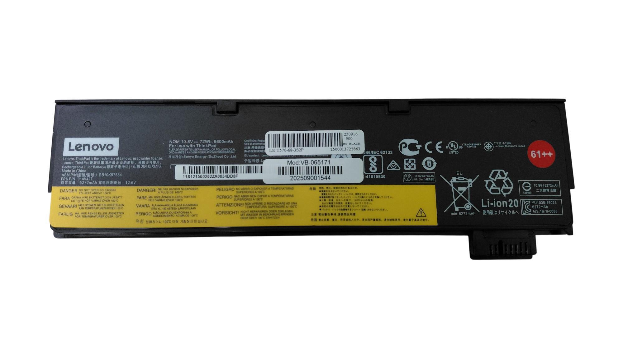 Аккумулятор для ноутбука Lenovo 01AV427 61++ ThinkPad T470 10,8 V 6600 mAh (065171)