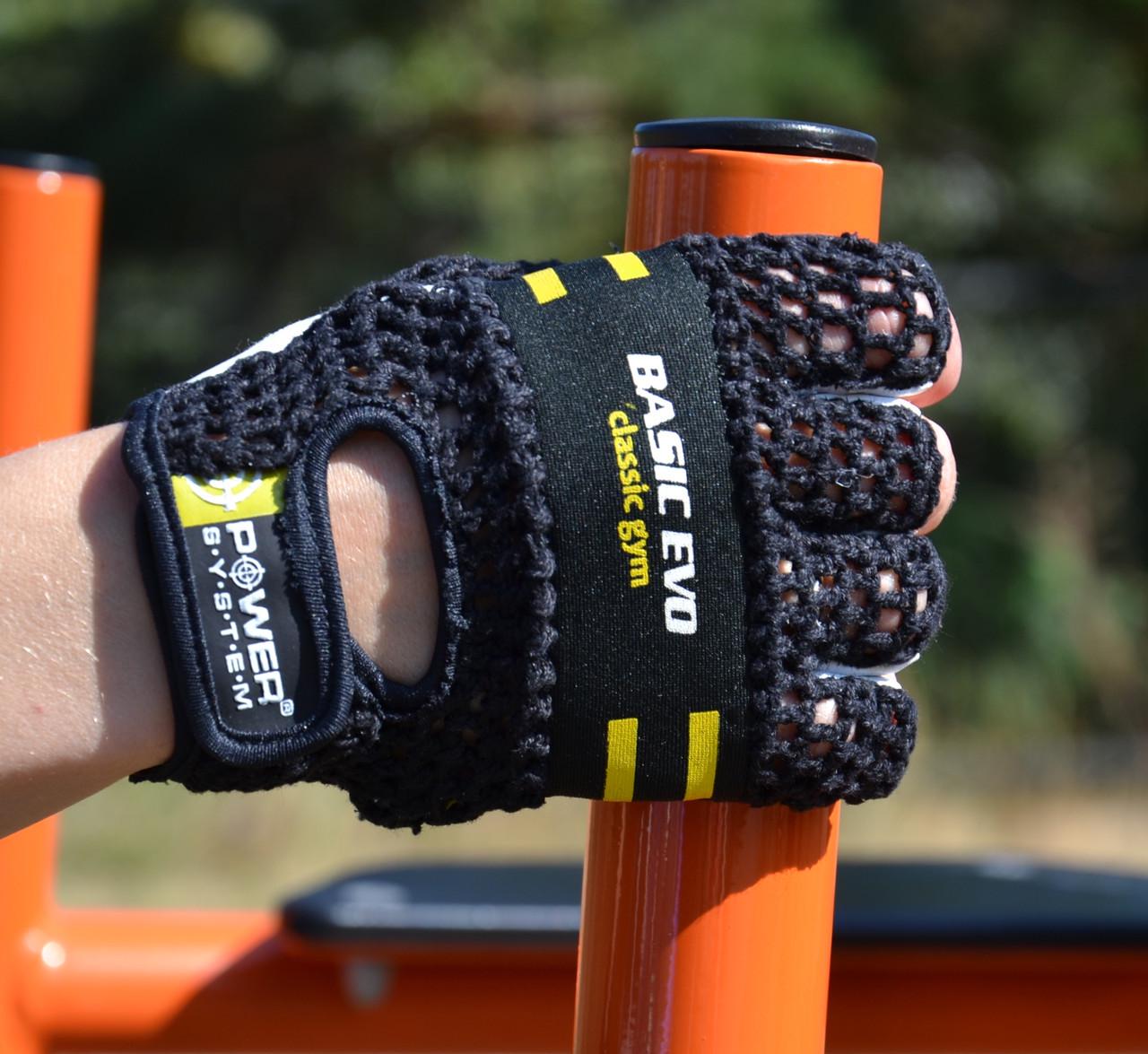 Перчатки для фитнеса Power System PS-2100 Basic EVO XL Black/Yellow Line (A-012156) - фото 7 Перчатки для фитнеса Power System PS-2100 Basic EVO XL Black/Yellow Line (A-012156) - фото 7