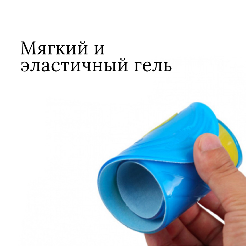 Устілки спортивні для взуття р. 41-45 регулюємий 30-26 см (H-11 №2) - фото 2