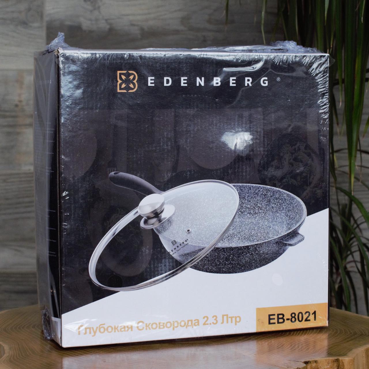 Сковорода Edenberg глубокая с гранитным покрытием 28 см 3,4 л. - фото 7 Сковорода Edenberg глубокая с гранитным покрытием 28 см 3,4 л. - фото 7